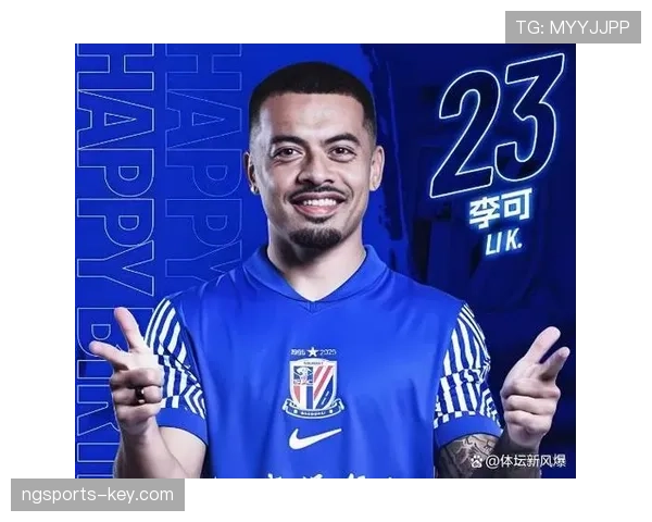上海申花，联赛间歇期阵容磨合稳定，新赛季备战进入关键阶段